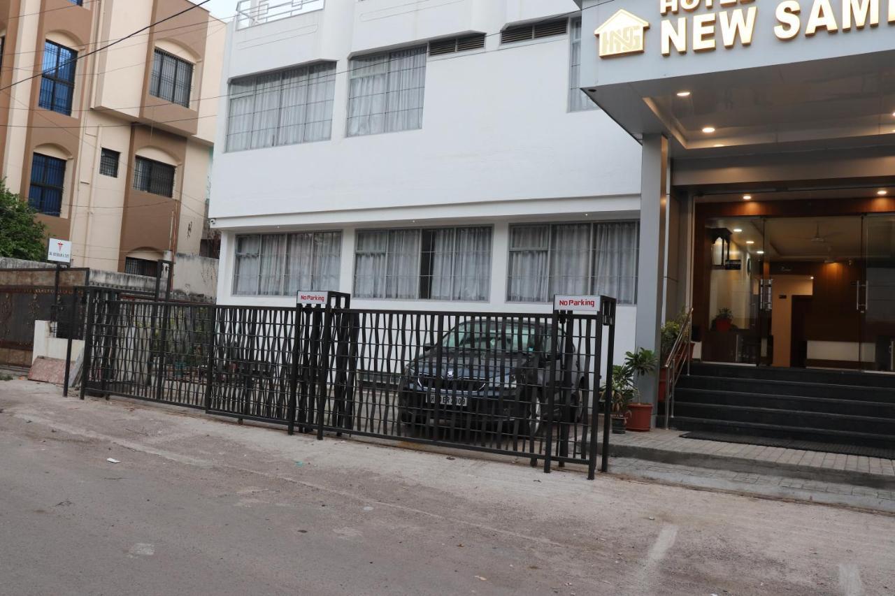 Hotel New Samrat ออรังกาบัด ภายนอก รูปภาพ