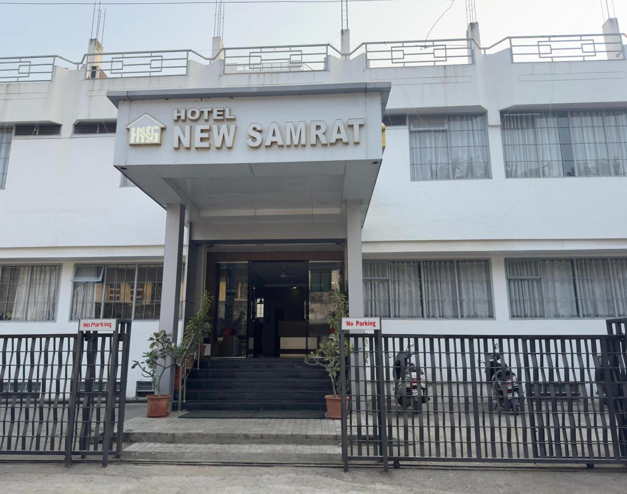Hotel New Samrat ออรังกาบัด ภายนอก รูปภาพ